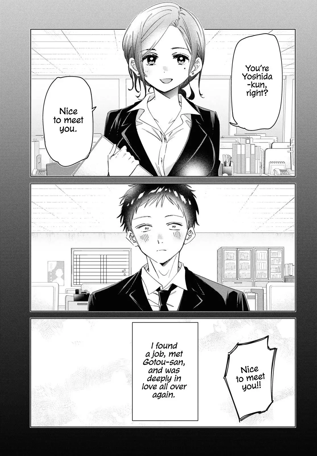 I Shaved. Then I Brought a High School Girl Home. Chapter 26 8